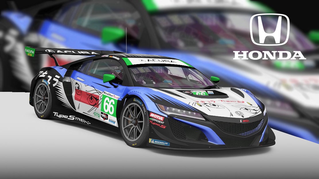 Honda NSX GT3 Evo