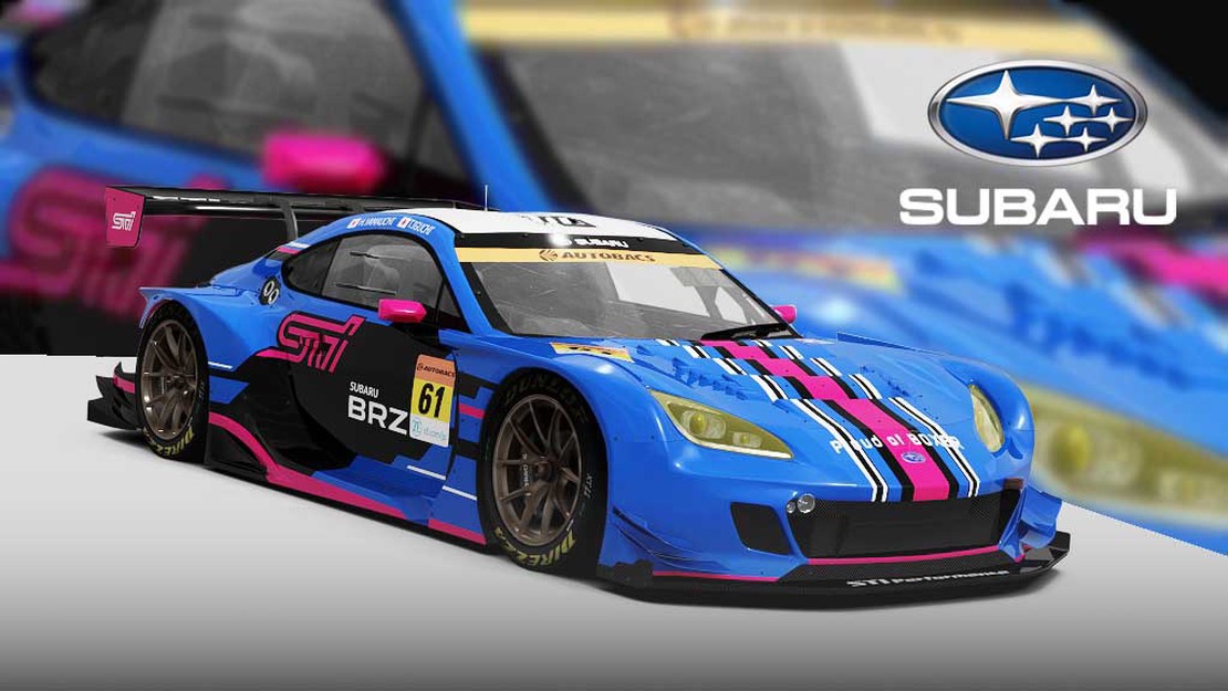 Subaru BRZ R&D Sport GT300 2022