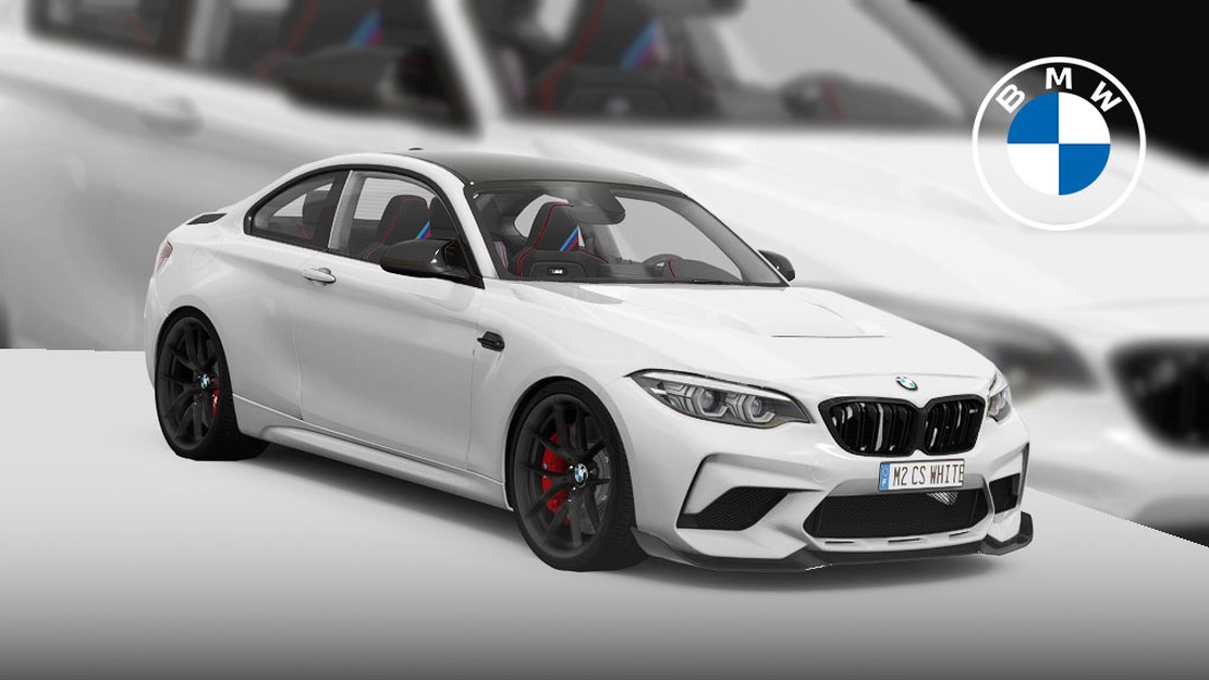 BMW M2 CS MT