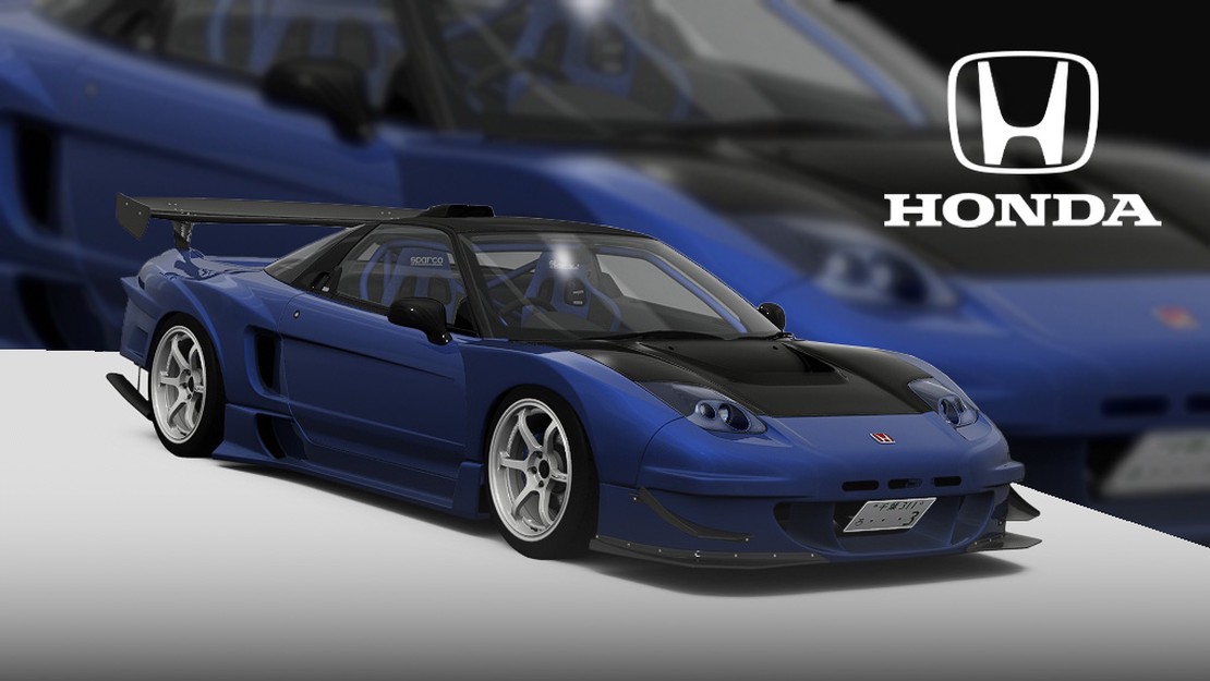 Honda NSX-R NA2 Mule TRC