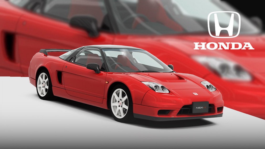 Honda HSX-R 2002