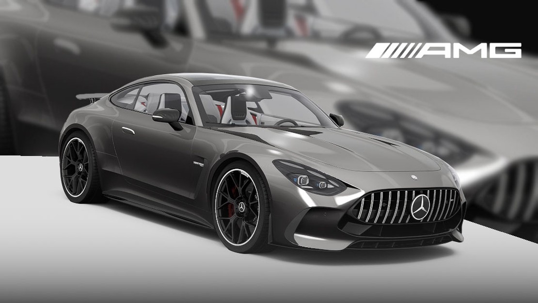 Mercedes-AMG GT63 Coupe 2024