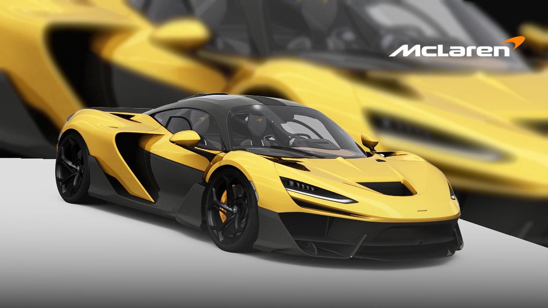 McLaren W1 2025