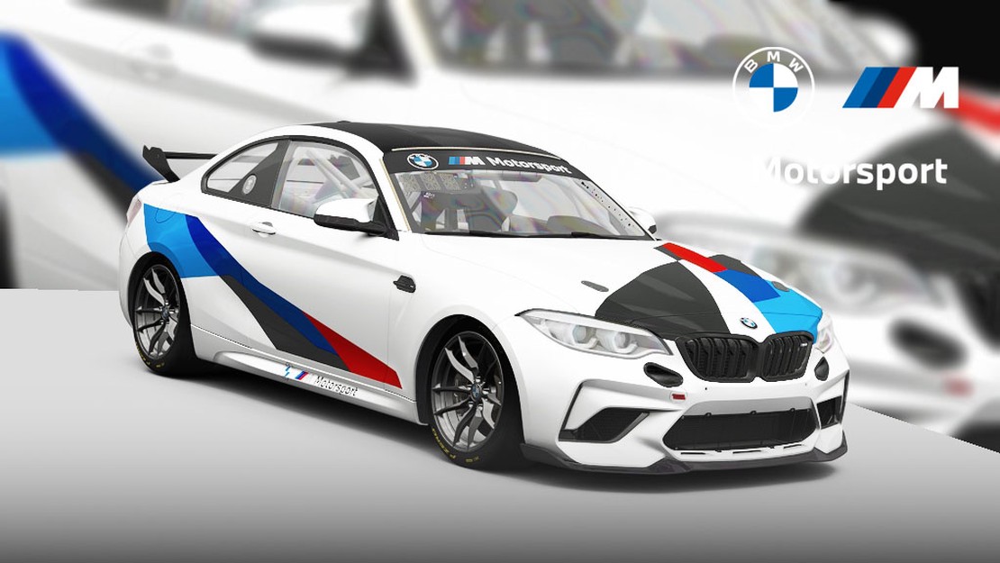 BMW M2 CS Racing