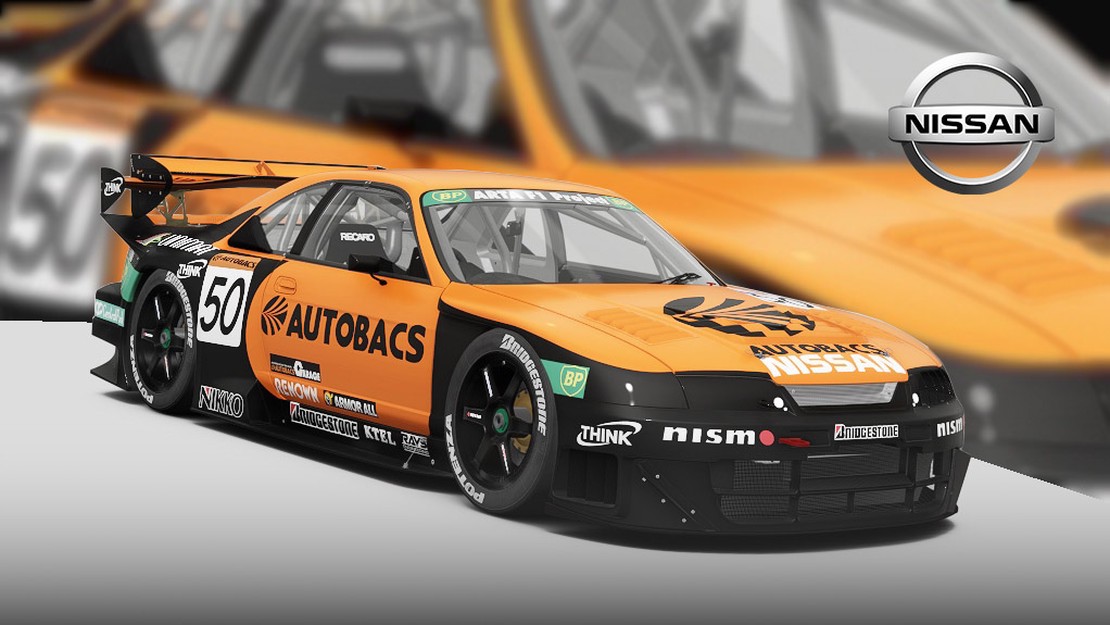 Nissan Skyline GT-R JGTC