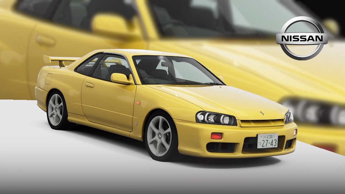 Nissan Skyline 25GT Turbo 1998
