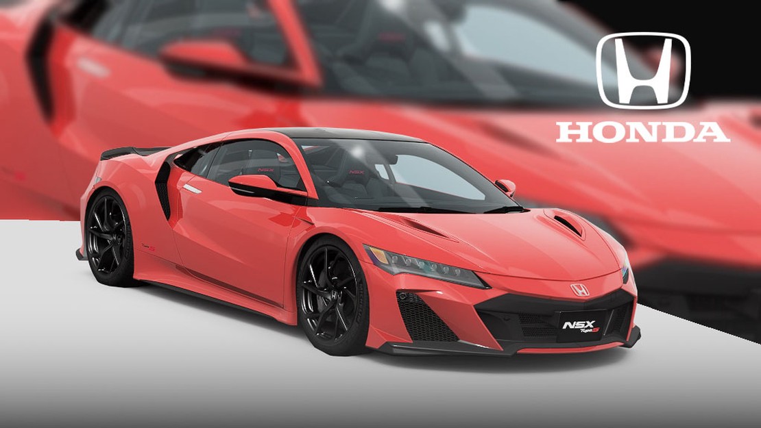 Honda NSX Type S (NC1)