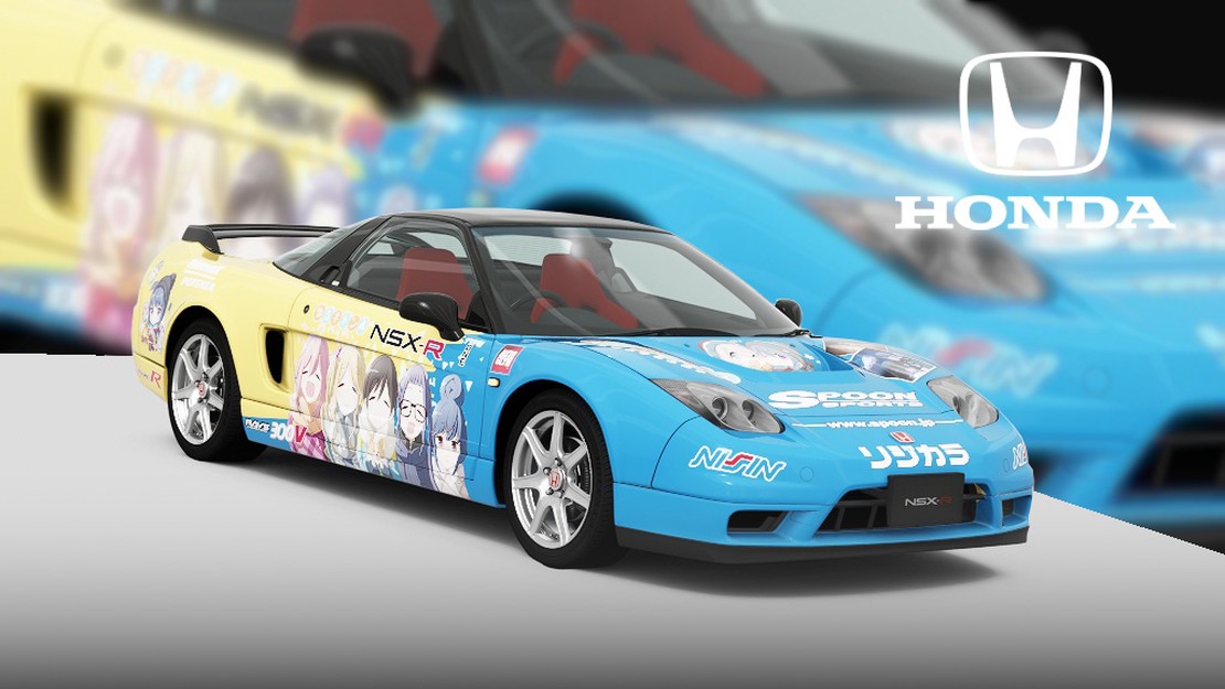 Honda NSX Type-R