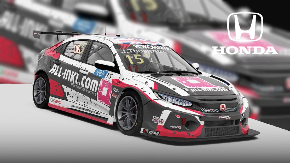 Honda Civic Type-R TCR 2018