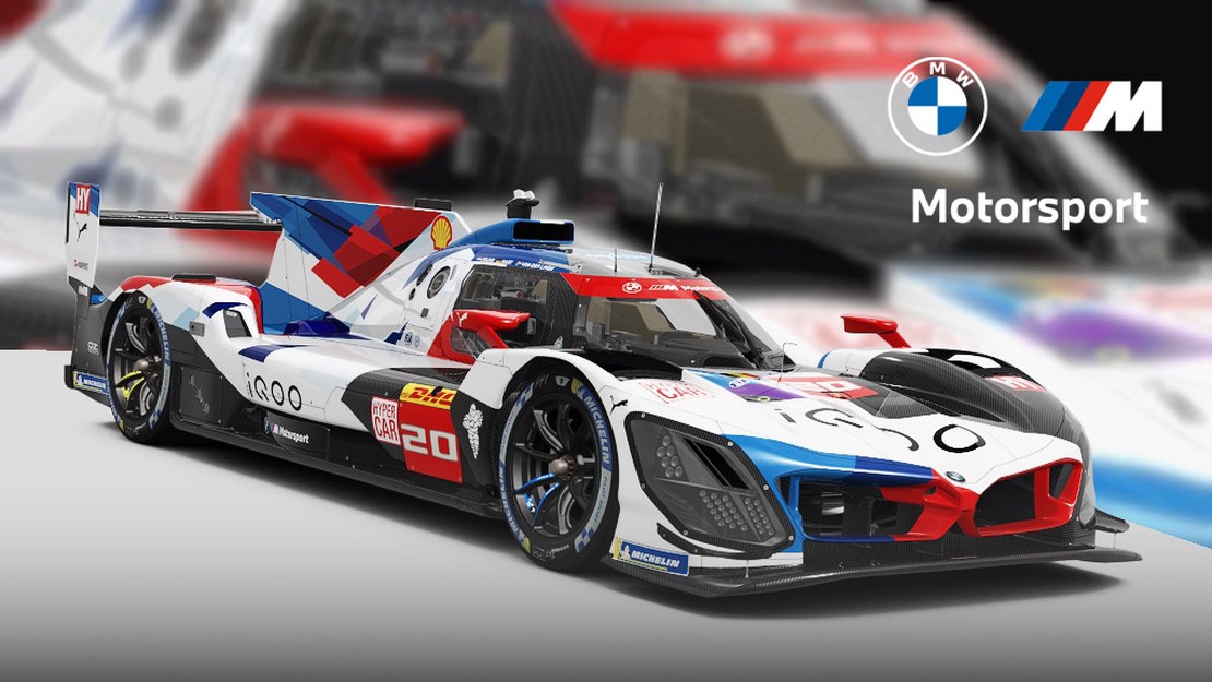BMW M Hybrid V8