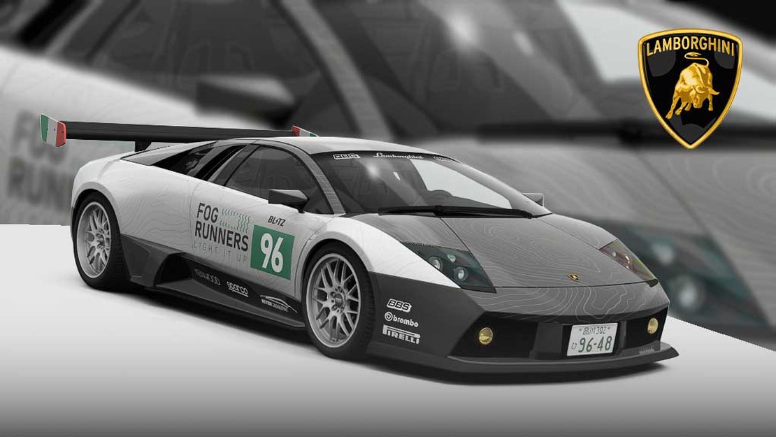 Lamborghini Murciélago R-GT Stradale 2007