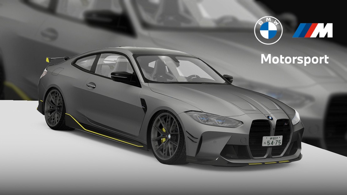 BMW M4 Competition Coupe (G82) STAGE2
