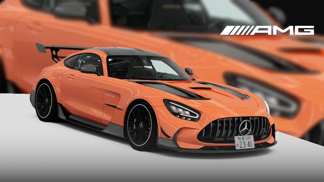 Mercedes-AMG GT Black Series 2020