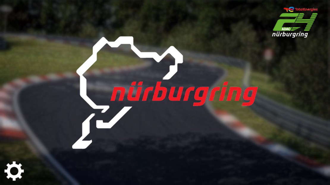 Nurburgring 24H Extensions [4.0]