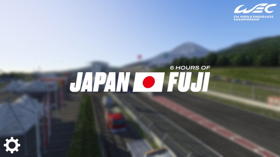 Fuji Endurance Extensions Pack