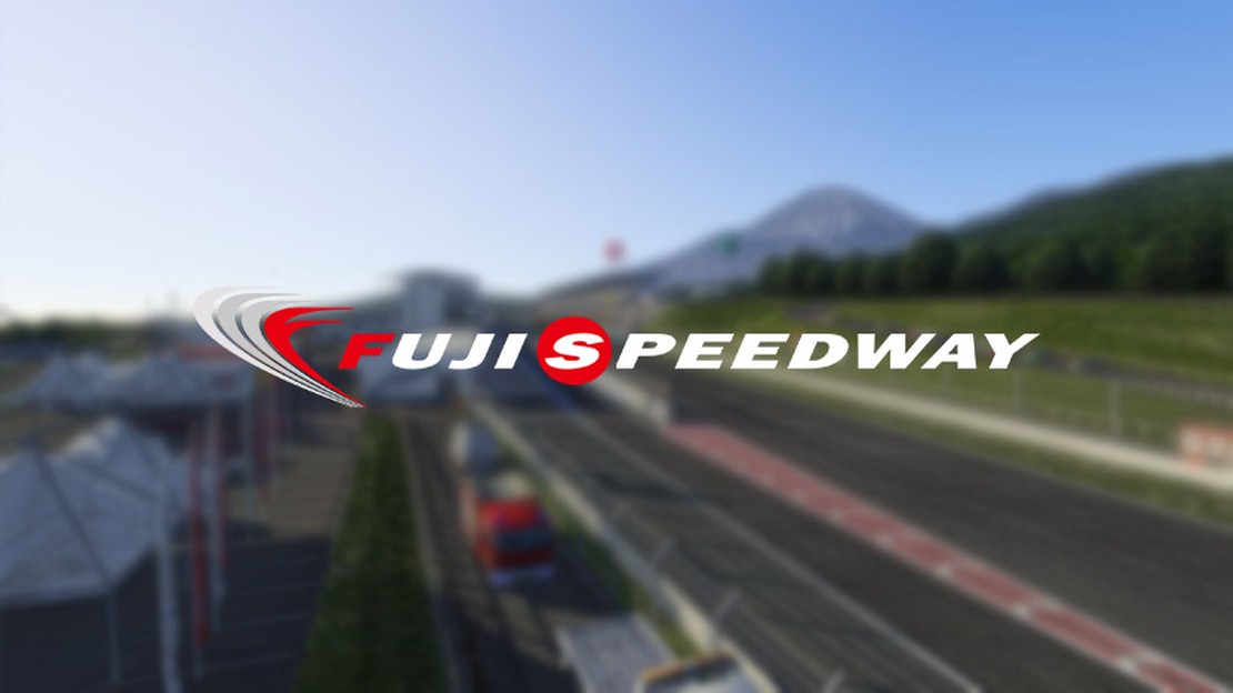 Fuji Speedway